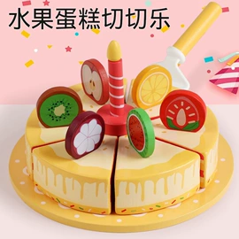 其他益智玩具;拼图、拼板;积木类