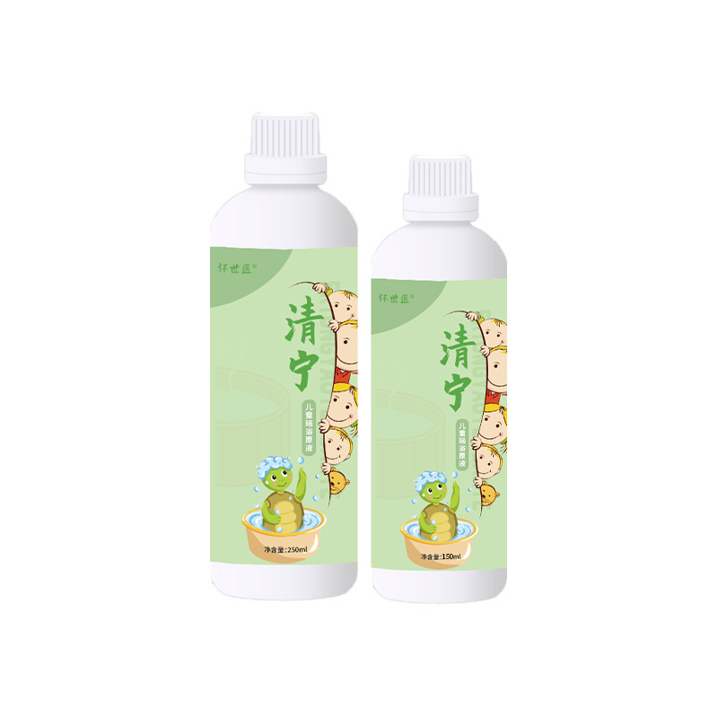 瑶風呂原液小児風呂原液赤ちゃん風呂足風呂薬包子供風呂液風呂液代発|undefined