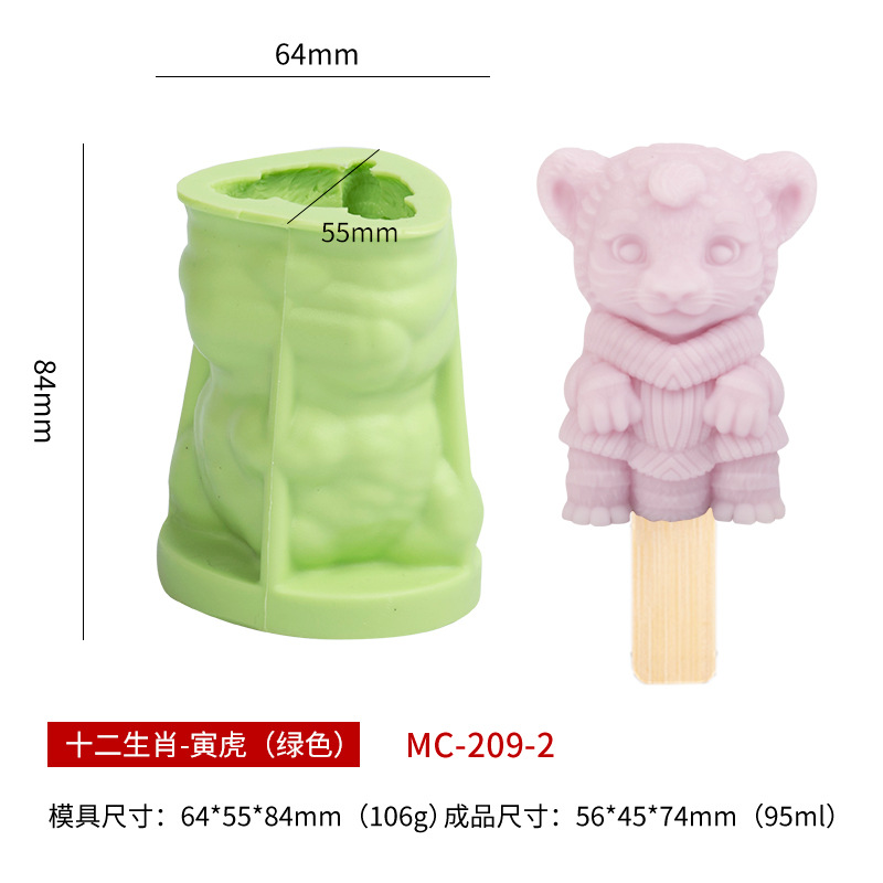 Sanxin wenchuang helado molde de silicona diy12 zodiaco serie helado chocolate paleta silicona herramienta abrasiva