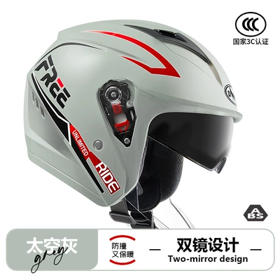 Motosiklet kaskı (dəbilqə) seasons helmet motorcycle helmet winter - l009-space-grey-free