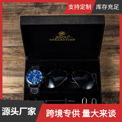 男士禮品套裝精美包裝手錶+鋼筆墨鏡時尚套裝 廠家