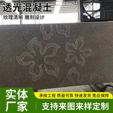 ��ˮ͸��ˮ��������͸��ʯ��uˇ�g����b�ˮ��F�����ͼӹ�