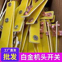 �׽�C�^�D�Q���ְ��_�P1.5m�׆Ϊ��^�������������O���Դ