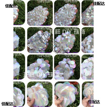 ���~�òʷ۲���Ƭ 5-77mm�߲��̰��ֿp��Ƭ�~�[��Ƭ�ʰ���Ƭ