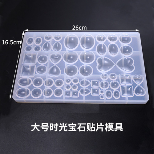 Poppy diy crystal glue patch mold time gem patch pendant silicone abrasive tool style and size