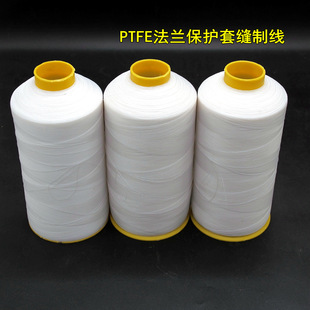 �͸ߜؾ��ķ���ϩ�p�x�� PTFE�p�x�� �����|�p�x�� �V�W�p�x��
