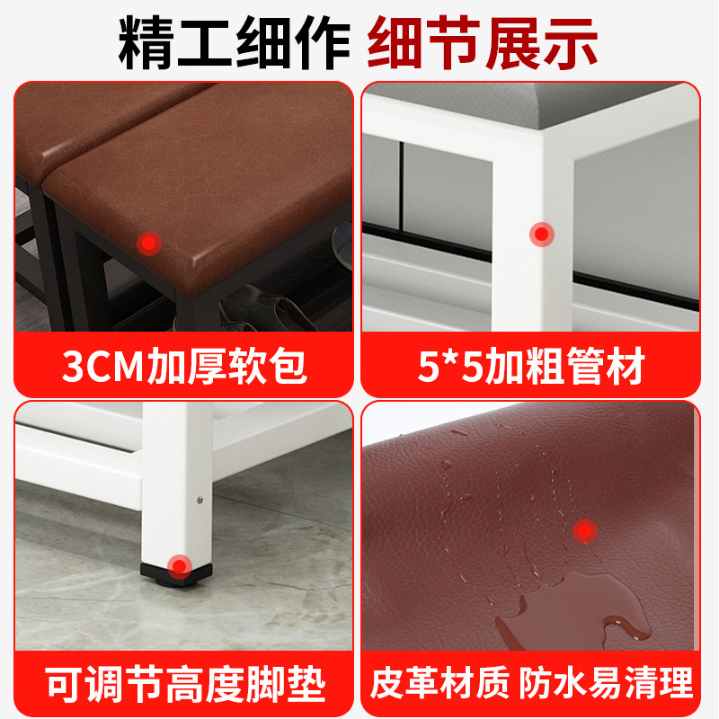 Bench stool soft bag shopping mall rest stool gym hotel training stool bed end bathroom dressing room shoe changing stool