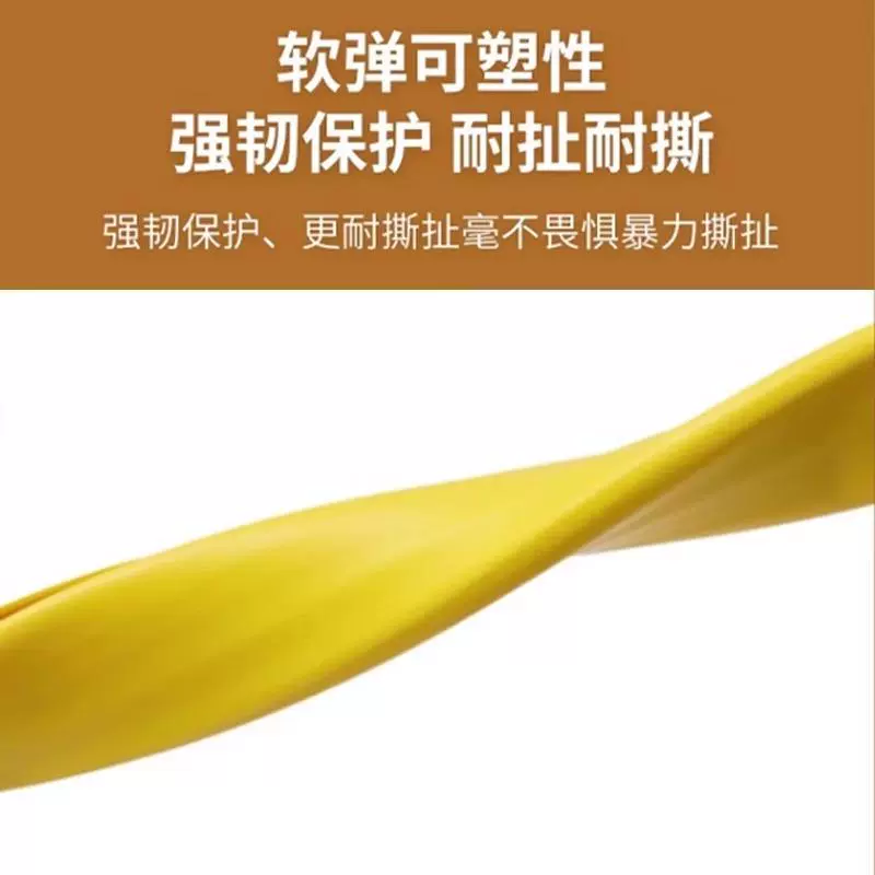 Children's school tape for kindergarten, protective corner covers with stairs PVC