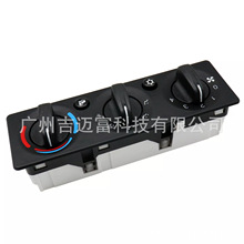 空调气候控制模块面板 Q21-6119 适用于 Peterbilt 卡车