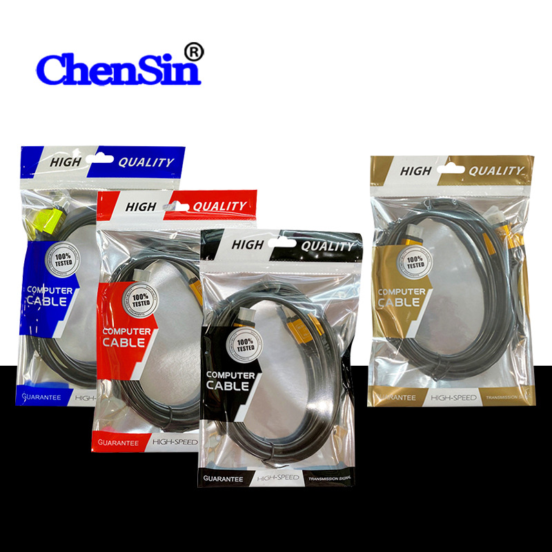 Wholesale to Xing Packaging Electronics Packaging Bags HDMI Cable Power Cord Green Plastic Sealable Self-Sealing Bags with Yin-Yang Design