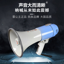 �׹���CR-71�ֳֺ�Ԓ��Ӣ�İ����35W������������U��������