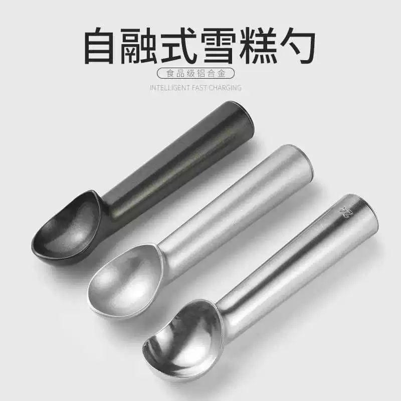 Мороженая ложка коммерческая таяние ложка мороженого