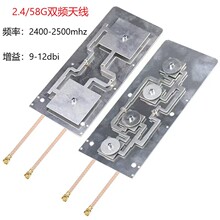 �W������쾀������o��2.4/5.8g�p�lWiFi·����ģ�KAP�W���쾀