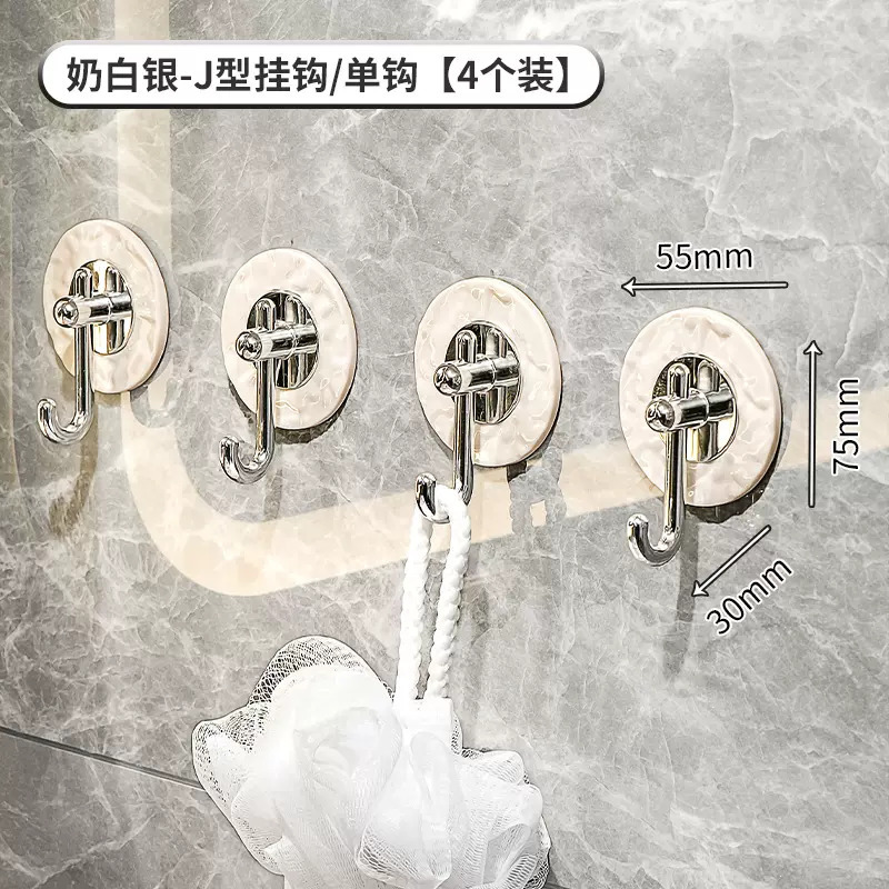 Luz gancho de lujo adhesivo fuerte carga Punch-libre cocina baño Baño pared puerta toalla sin costuras gancho pegajoso