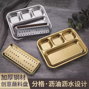 304���P䓿���պ��һ�w�P���nʽ�����ָ��{�ϱP�u�ϵ������;�