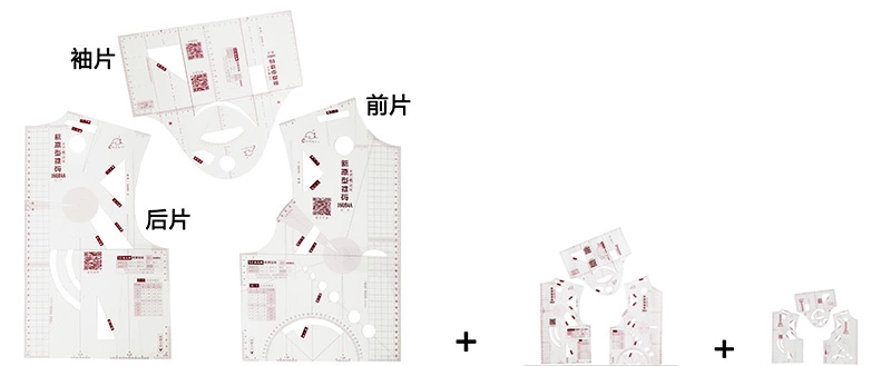 , 1684 Новый оригинальный код толчок один к одному шаблону одежды 1:1 Женская одежда для тела 1:3:5 Оригинал обучения