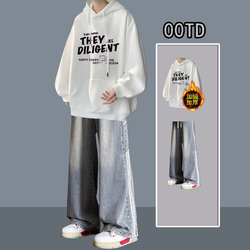 Heavyweight Hooded Sweatshirt for Men, Autumn and Winter, American Style, Fleece-Lined, Thickened, Hooded Jacket for Teenagers, Warm for Boys