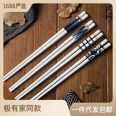 Japanese tableware household ceramic chopsticks creative kitchen chopsticks Hepburn simple high-end public chopsticks 5 pairs per person