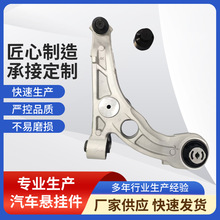 ������܇�Ғ�� RK622964 ǰ݆�Ғ��Cе���Ʊ�������S�ҹ���