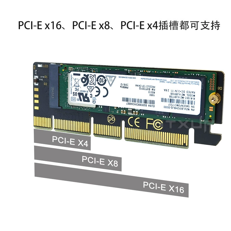 Карта расширения для конвертации твердотельного диска M.2 NVME в PCIe 4.0 x4/x8/x16 для настольного ПК