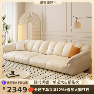 Tong language special top layer cowhide retro extremely simple modern light luxury Italian living room small apartment petal leather sofa