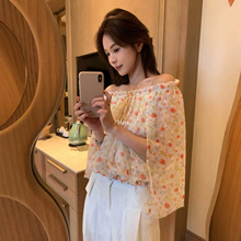 Hersһ�����ļ���ʽ�ȼٸи����黨��������һ�ּ糤��С��80531