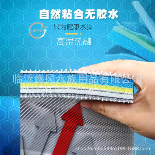 Factory custom 12D fish tank filter cotton high density purification sponge thick aquarium filter Cotton