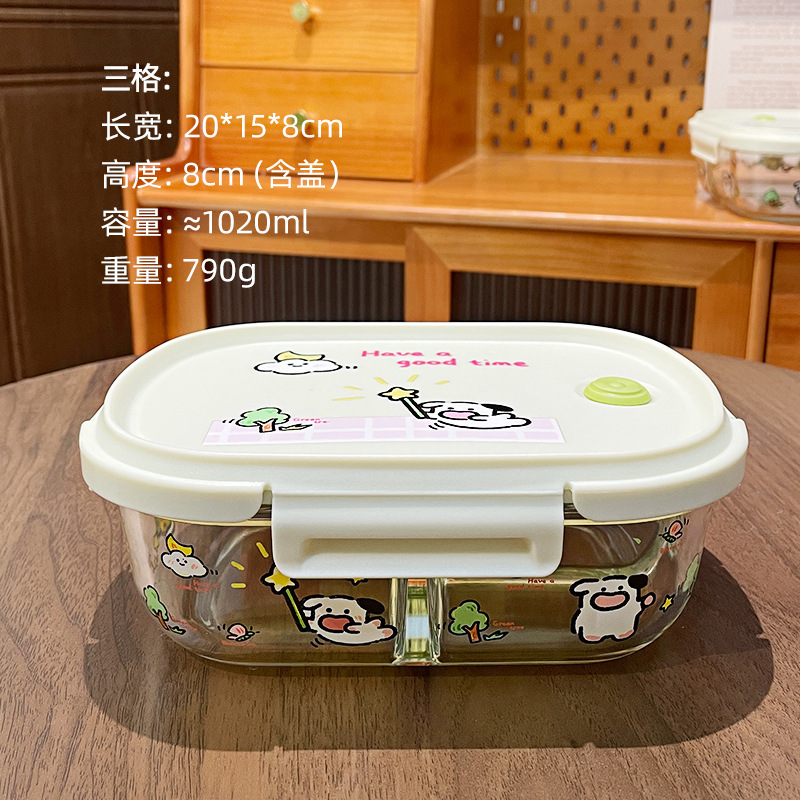 ガラスの弁当箱は電子レンジで加熱できます。サラリーマンは食事付きの弁当箱を密封します。|undefined