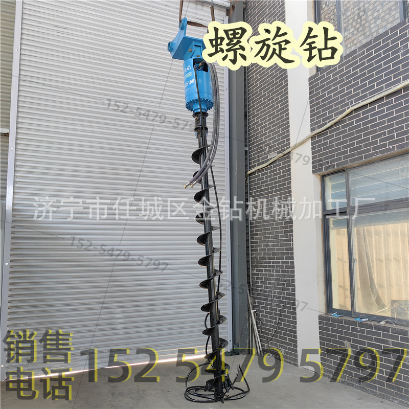 挖改螺旋钻机新疆内蒙港服工程打桩机强劲动力拧地钉60挖机适配