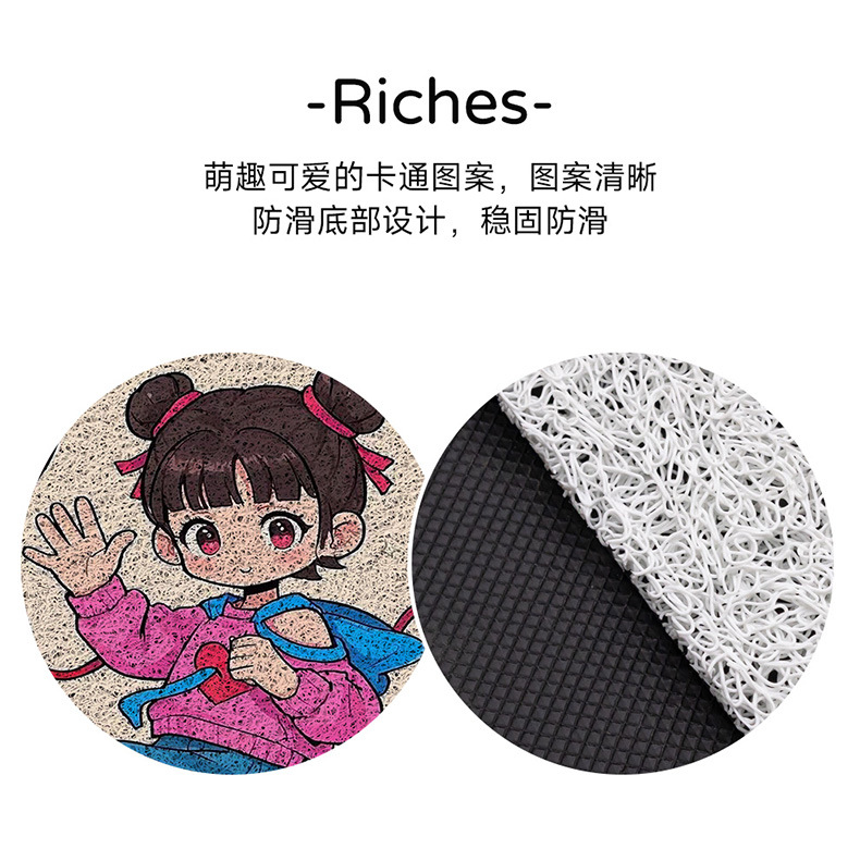 Silk ring foot mat car carpet foot mat separate upper foot mat car foot mat main driving single piece foot mat car foot mat