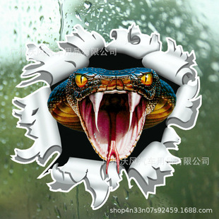 ���Q�¿� ��ŭ���R��܇�N ��������܇�N�� snake��܇�����N�� P50