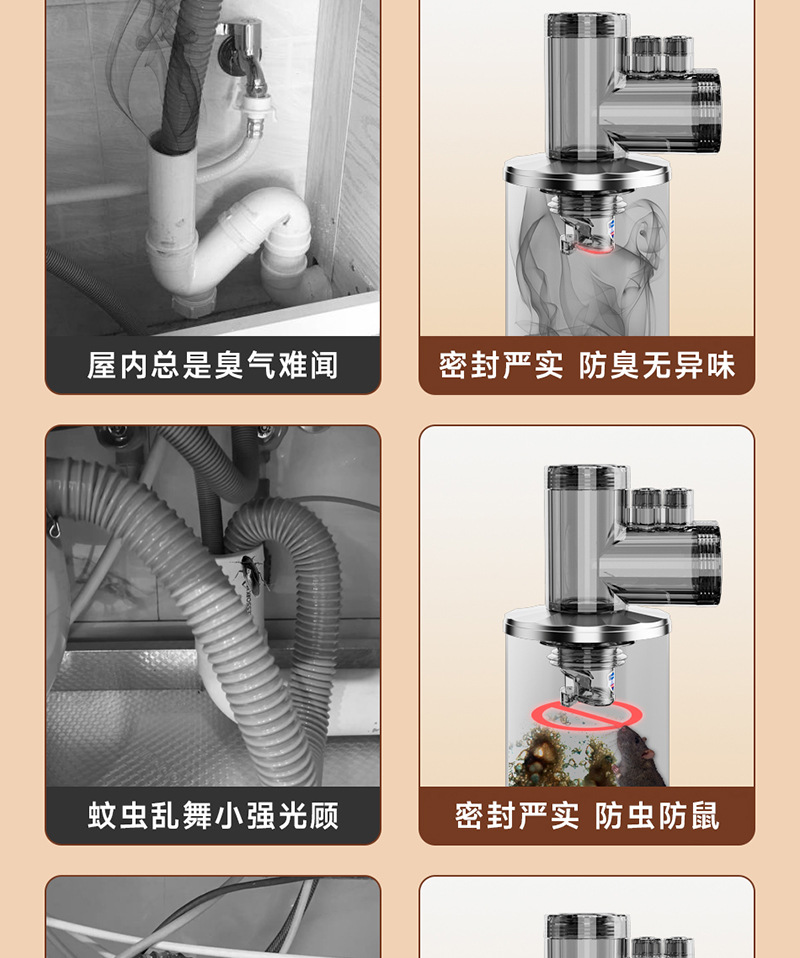 详情页_03.jpg