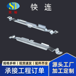 �W�����B�ӹ̶����ֱ�B�ӗl��ܿ���ֱ�B�Ӷ��ˮƽ���Ӷ���