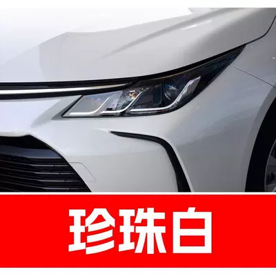 Alphard – a car scratch – Avtomobil boya qələmləri - buy-one-get-two-1-coat-of-color-paint-1-coat-of-brightening-polish-plus-a-free-toolkit-cleaning-cotton-and-applicator-brush-pearl-white