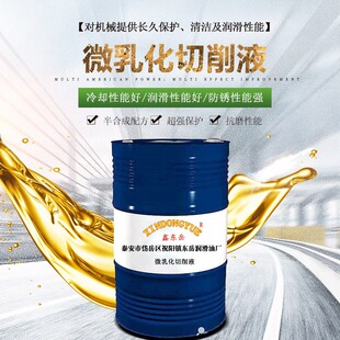 �S��ֱ�N΢�黯���P����Һˮ��͸������ă���Ч����