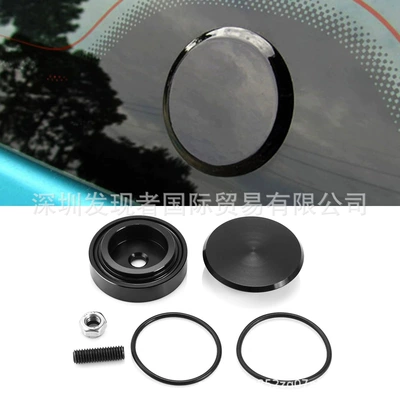 Suitable for Honda Civic Acura Wiper