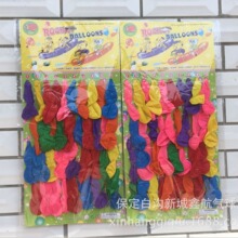 �S�ҹ��� ���b���� ��ͯ��ߺ��J����У�@����������l