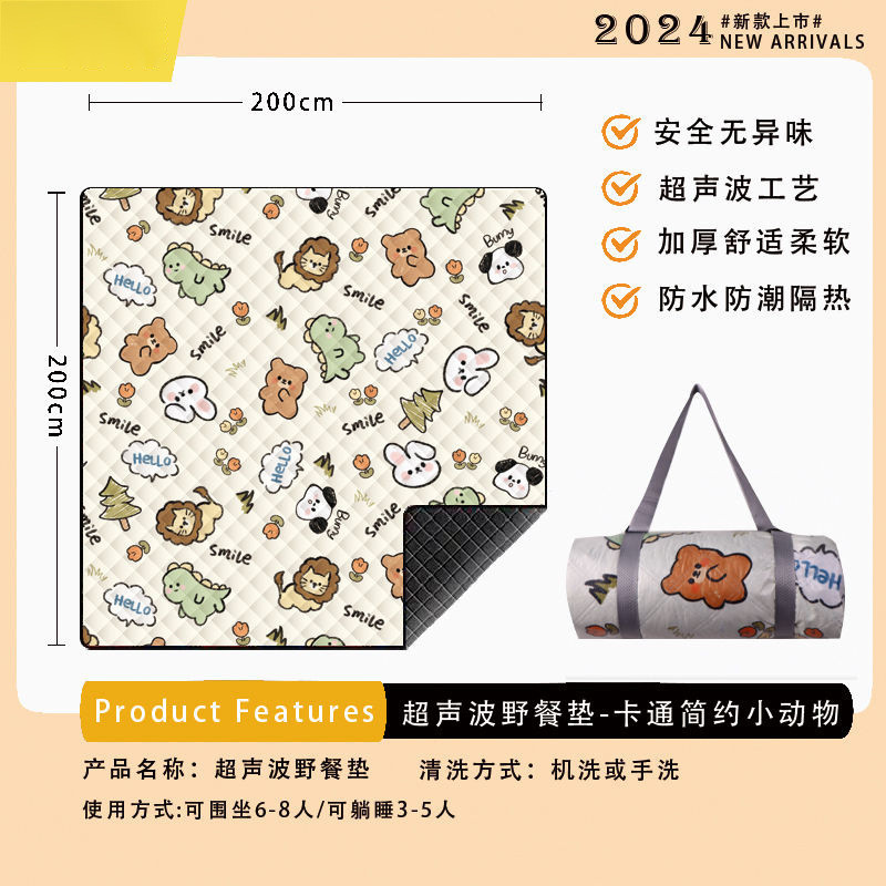 ピクニック用のマットが便利な春の観光キャンプのピクニック用のマットが厚くて、携帯用の外出用のマットが露出しています。|undefined