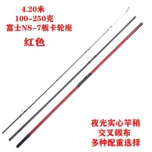 Lurekillerҹ�⌍��̼���hͶ��4.2������100-250�˽���̼��������