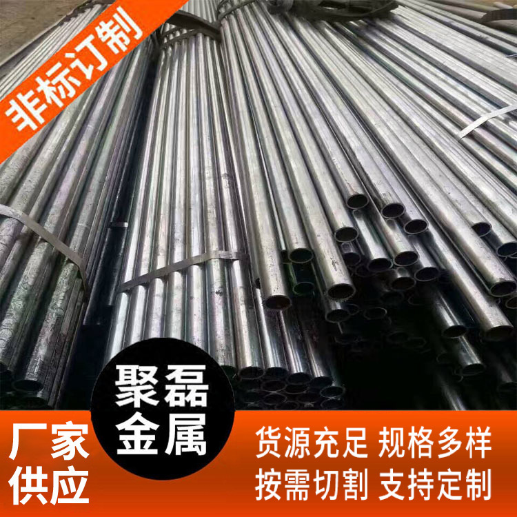 厂家可供应铁管 Q235焊管直缝脚手架管 4分-8寸厚壁焊接钢管