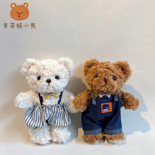 �ɐ���H����ż��ȹС������ţ��ѝ̩���ܹ��Ѓ�ͯ˯�X������Ů��