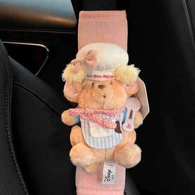 New Car Gift, Seat belt shoulder pad