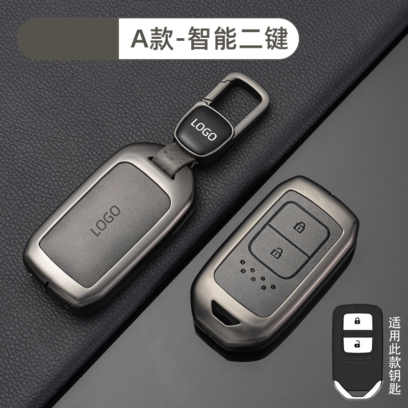 【A형 스마트|투버튼 - 레트로 토프] 쉘 + 신차 로고 걸이 버클