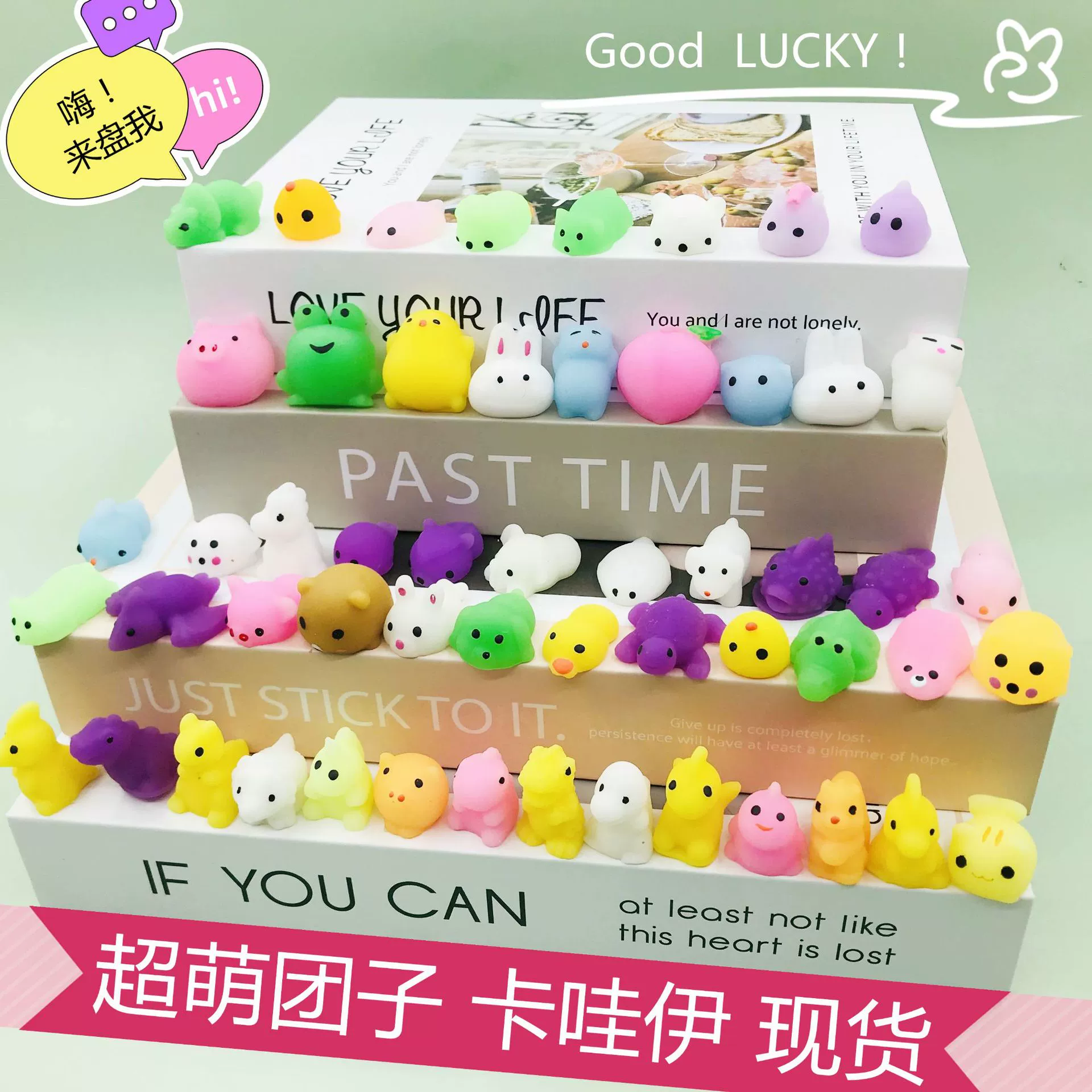 Мини-маленькие животные пельменные игрушки