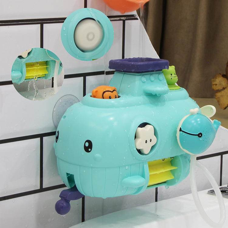儿童潜水艇浴室洗澡玩具 泡澡喷水喷头宝宝男孩女孩室内戏水玩具