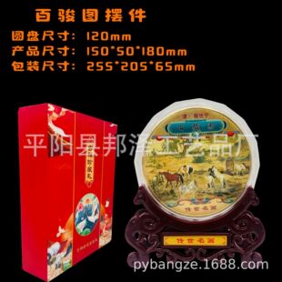 ���E�D�[�� ���E�D�o��P�����¼o���[�� ��������ֱ���YƷ