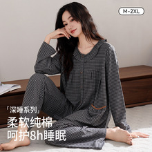˯��Ů�����޳��䳤��Ů���＾���ɿ��⴩ʱ�и��ӼҾӷ���װ