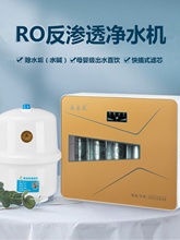 F؛B͸ˮCֱͰԁˮroˮCζˮ΢