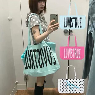 �n��С��LUV IS TRUE 26���¿��������ĸˮ荷����μ�Ҹ�����ذ�