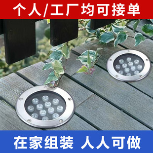 Electronic Product Manual Processing, Providing Spare Parts Cooperation Projects, Including Recycling of Pressure-Free Gold